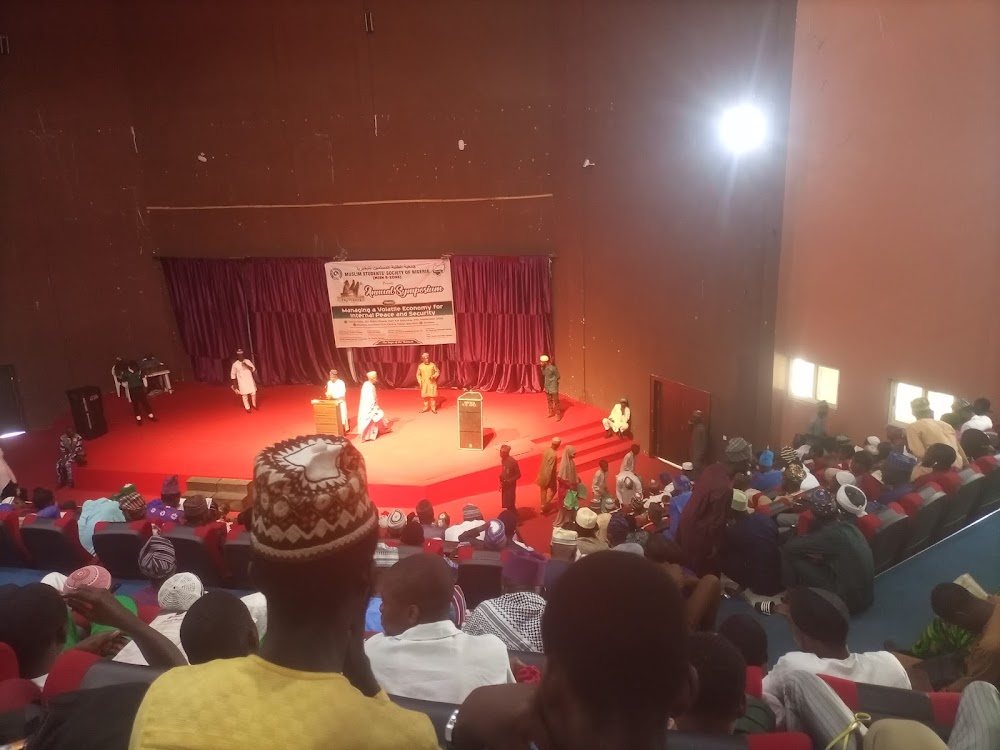 Ekiti State Civic Centre photo 3